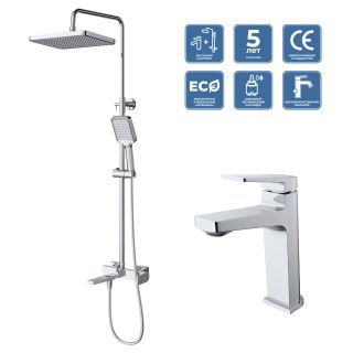 Комплект смесителей для ванной комнаты BelBagno ARDENTE-VSCM/LVM-CRM хром